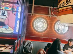 大堂-芝小官毛肚火锅海鲜自助(淮安清江浦区新亚店)