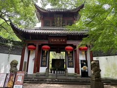 -杭州黄龙洞