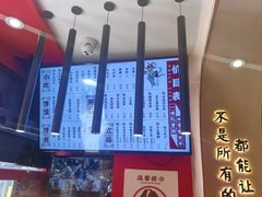 -再回首(西关木塔巷店)