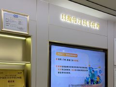 -通透堂中医·精准推拿(旗舰店)