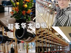 -王品牛排(杭州大厦店)