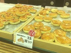 -味多美蛋糕(古城店)