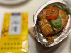 -金苑海鲜酒家(来魅力店)