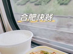 -老乡鸡(合肥高铁南站店)