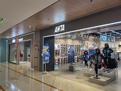 -新田360广场(上海华侨城店)