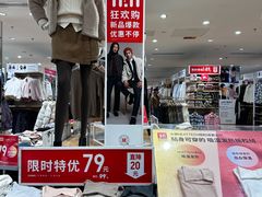 -中粮·祥云小镇