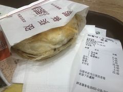 -魏家凉皮(博水商务大厦店)