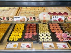 -南宋胡记(杭州灵隐寺店)