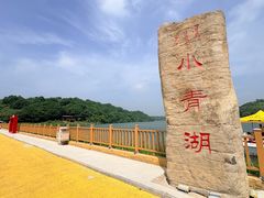 -大青沟风景区