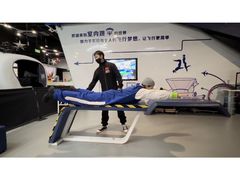 -飞行家太空体验馆(祥云小镇店)