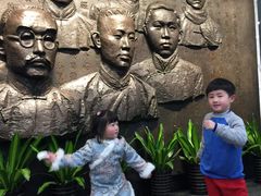 -中共一大纪念馆