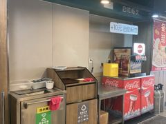 -魏家凉皮(十里河店)