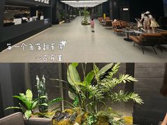 -无锡日航饭店