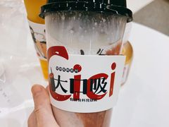 鲜奶红豆-炖物24章·顺时轻养茶(杭州大厦店)