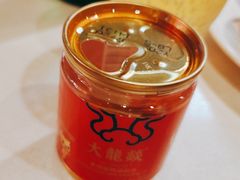 -大龙燚火锅(天安云谷店)