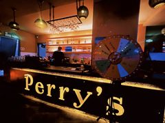 -Perry's·酒吧(打浦桥店)