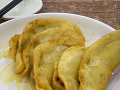 -草桥清真牛肉锅贴扁食店