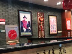 -北京小肠陈饭庄(方庄店)