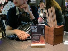 -阿大排档(长春这有山店)