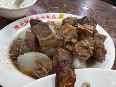 -陈光记烧腊店(罗保博士街店)