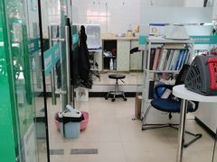 -瑞派动物医院·猫专科·至诚(江南中分院)