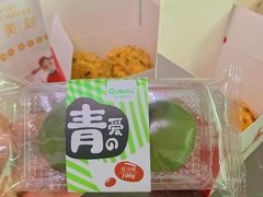 -香美刻(星城商厦店)