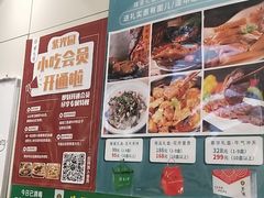 -紫光园(顺义店)