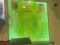 -鸿运兔·手撕烤兔(天府广场店)