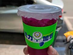 -小柠快跑·手打柠檬茶(万松园店)