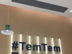 -谭仔米线(壹方城店)