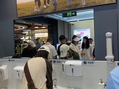 -永辉超市(通州万达店)