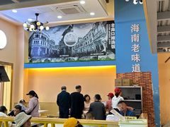 -陈记汤饭(水巷口店)
