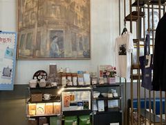-THE PRESS(申报馆店)