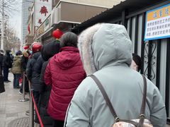 -芦庄子桂顺斋(和平路总店)