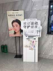 -咪咪专业脱毛连锁机构