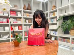 -二酉书店TOYOU BOOKS