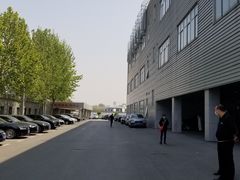 -北京安洋伟业汽车销售服务有限公司