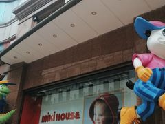 -宝大祥青少年儿童购物中心(南京东路店)