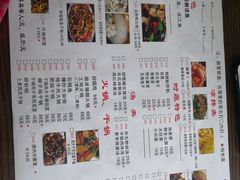 -俊子饭店土家湘菜(凤凰古城店)