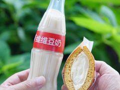 -泽田本家·铜锣烧(美罗城店)