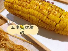 -金玲珑串道(石鼓路店)