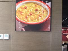 -悦融·京鲁菜·露台花园(安定门店)