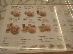 -膳心记-明火四宝煲仔饭(燕南店)