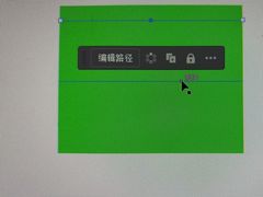 -火星时代教育(成都校区)