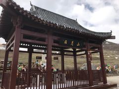 -日月山景区