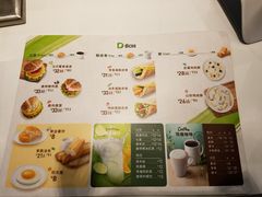 菜单-德克士(前门店)