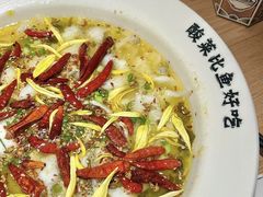 -太二酸菜鱼(石家庄万象城店)