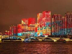 -长沙北辰洲际酒店-SKY 27酒廊