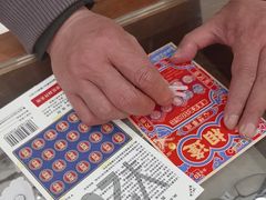 -一代眼镜·蔡司配镜(浦东大拇指广场店)