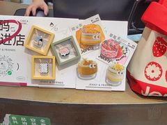 -静宜和她的朋友(星海广场店)
